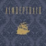 ΛΙΜΠΕΡΤΑΛΙΑ