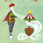 Ο ανεμοσβούρας